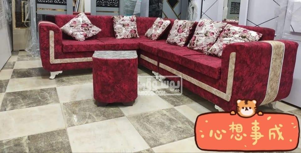 ركنة ليفنيج للبيع بسعر اقتصادى متوفرة باكتر من من لون