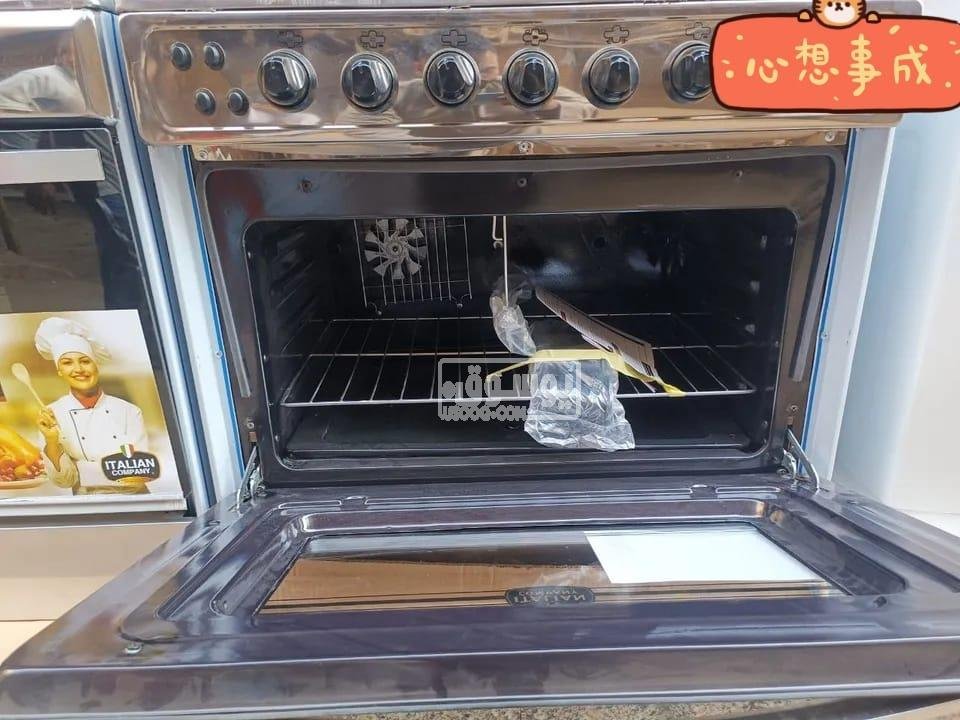 بوتجاز هاى كوك خمسة شعلة ضمان خمس سنين فى التجمع الاول