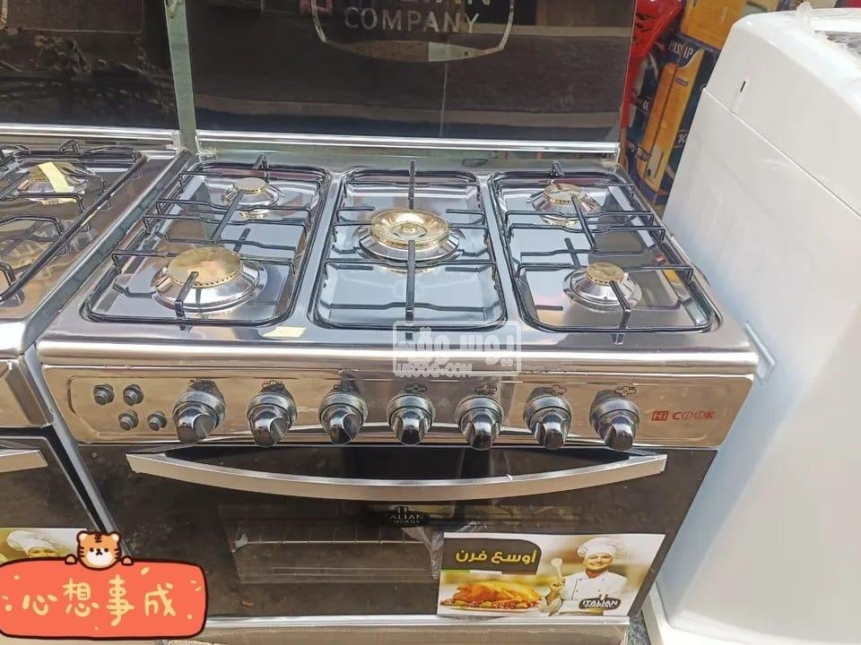 بوتجاز هاى كوك خمسة شعلة ضمان خمس سنين فى التجمع الاول