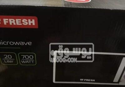 ميكروويف فريش 20 لتر جديد للبيع فى المطرية بالقاهرة WhatsApp-Image-2023-05-15-at-8.06.55-PM-1