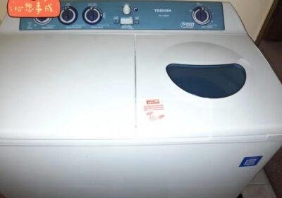 غسالة للبيع استخدام خمس شهور توشيبا فى التجمع الخامس WhatsApp-Image-2023-05-15-at-8.31.45-PM