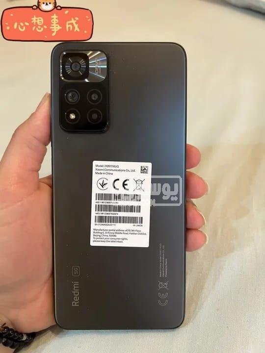 موبايل ريدمى نوت 11 برو بلس استخدام خفيف للبيع بمشتملاتة