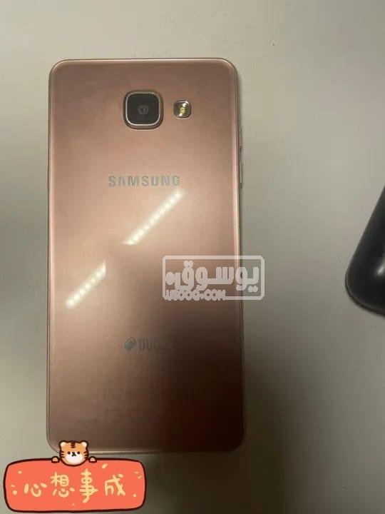 موبايل سامسونج جلاكسى A5 مستعمل بحالة جيدة للبيع