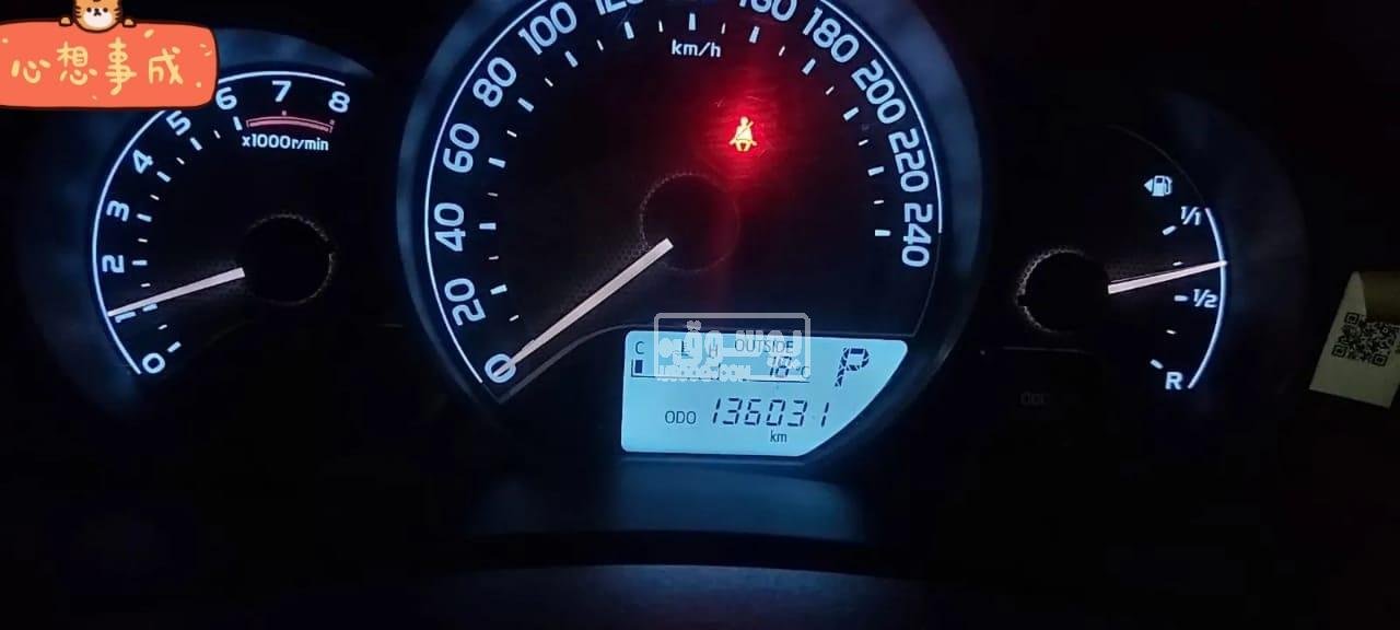 سيارة تويوتا موديل 2015 اوتوماتيك للبيع فى المهندسين بالجيزة