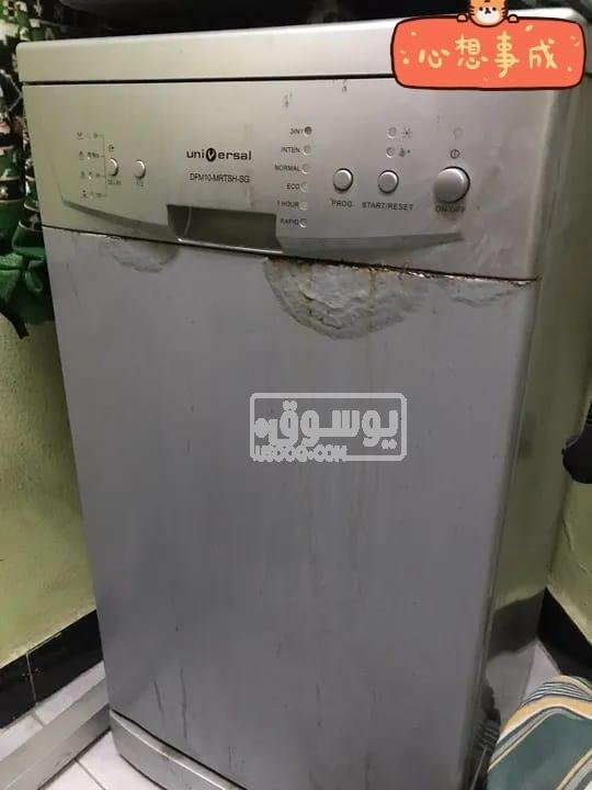غسالة اطباق للبيع مستعملة فى الزمالك