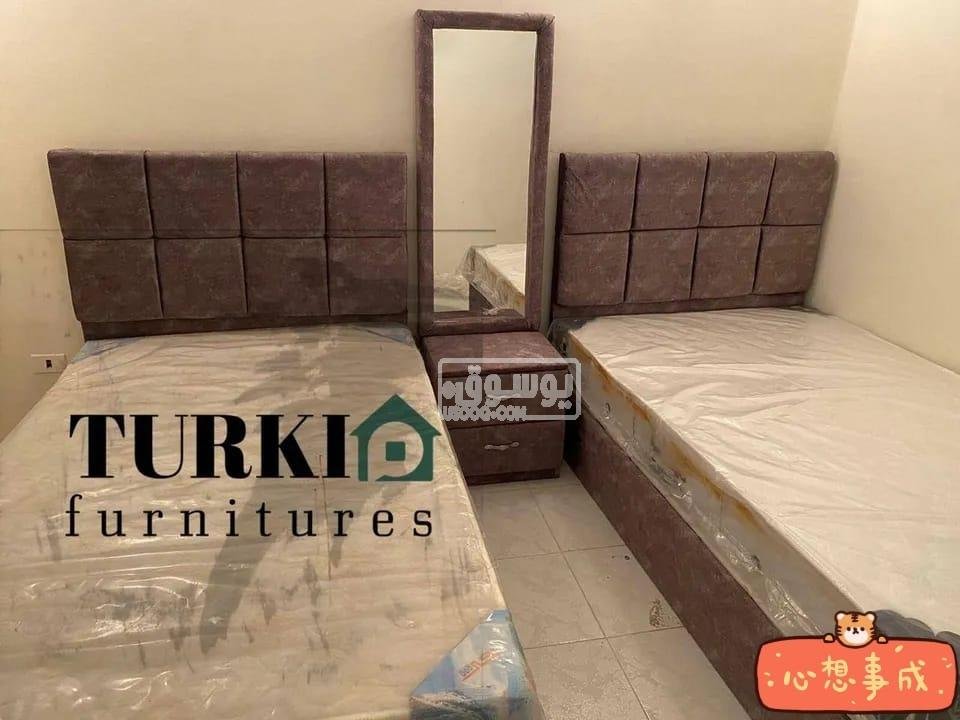 بسعر التكلفة عرض سرير كاتوتنية للبيع والشحن مجانا