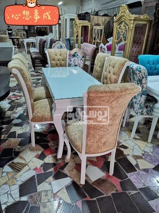 بسعر مش هيتكرر سفرة مودرن خشب زان متاح تنفيذ جميع الالوان