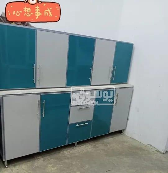 مطبخ الوميتال عمولة درجة اولى فورى على التحميل فى اكتوبر