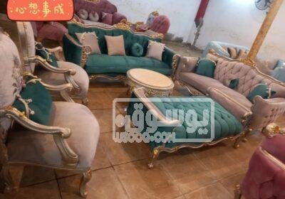 الصالون التركى الدمياطى للبيع فى الزمالك متاح التوصيل WhatsApp-Image-2023-05-17-at-6.07.50-PM