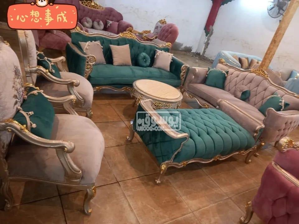 الصالون التركى الدمياطى للبيع فى الزمالك متاح التوصيل