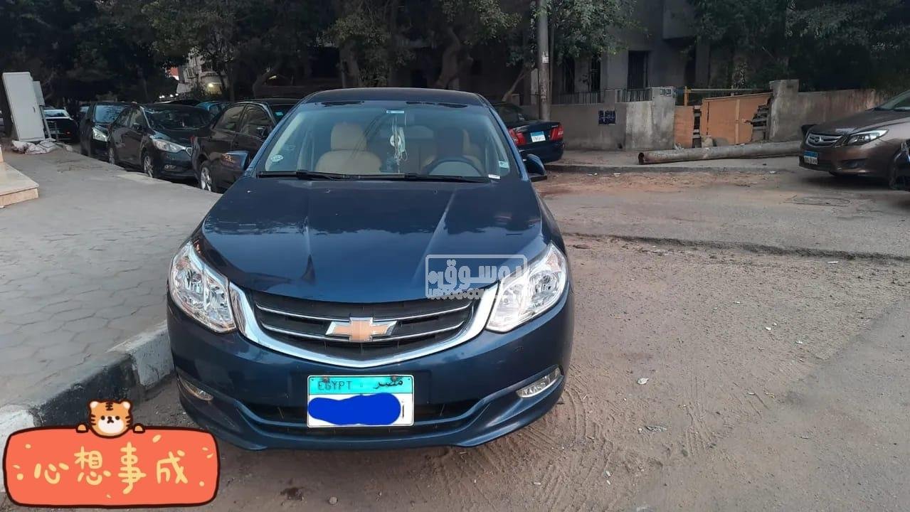 سيارة كسر زيرو شفرولية اوبترا للبيع فى القاهرة بالمرج