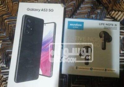 موبايل للبيع سامسونج A53 وسماعات بحالتها ممتازة فى فيصل WhatsApp-Image-2023-05-17-at-9.00.14-PM