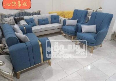 انترية مودرن باعلى جودة زان فى التجمع الاول متاح الشحن WhatsApp-Image-2023-05-19-at-3.14.55-PM