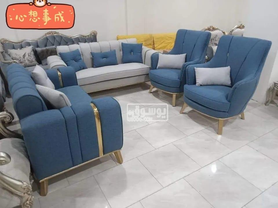 انترية مودرن باعلى جودة زان فى التجمع الاول متاح الشحن