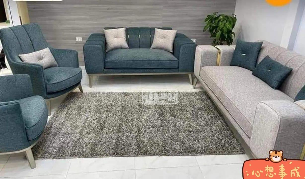 انترية مودرن باعلى جودة زان فى التجمع الاول متاح الشحن