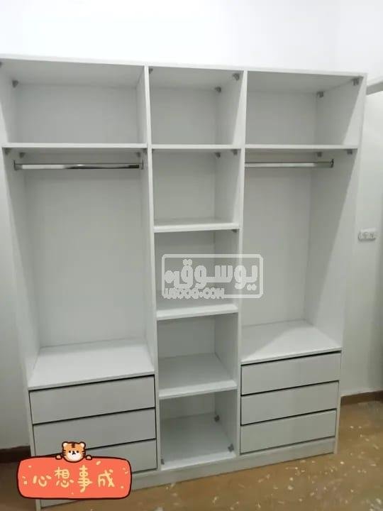 دريسنج عرض 160 سم علية طبقة حماية ضد الرطوبة