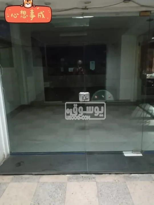 محل للايجار متشطب فى روكسي بمصر الجديدة