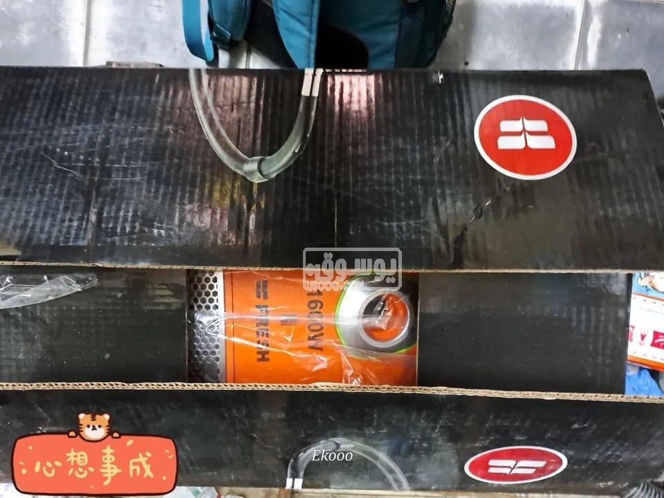 مكنسة فريش جديدة للبيع فى مصر الجديدة