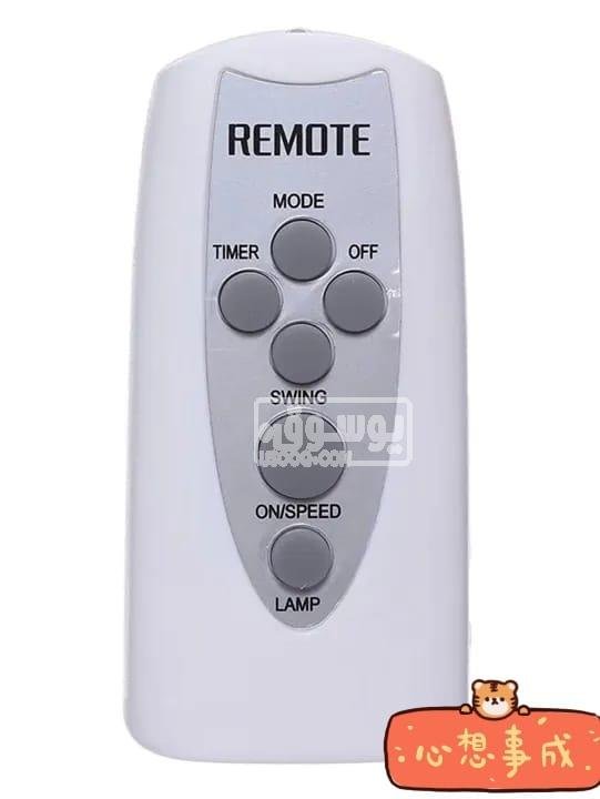 مروحة دريم بريموت كنترول جديدة بالكرتونة للبيع فى النزهة