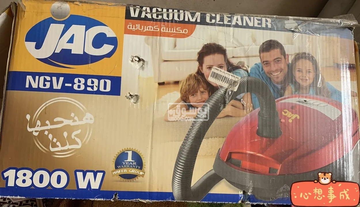 مكنسة جاك جديدة لم تستخدام للبيع فى المطرية بالقاهرة