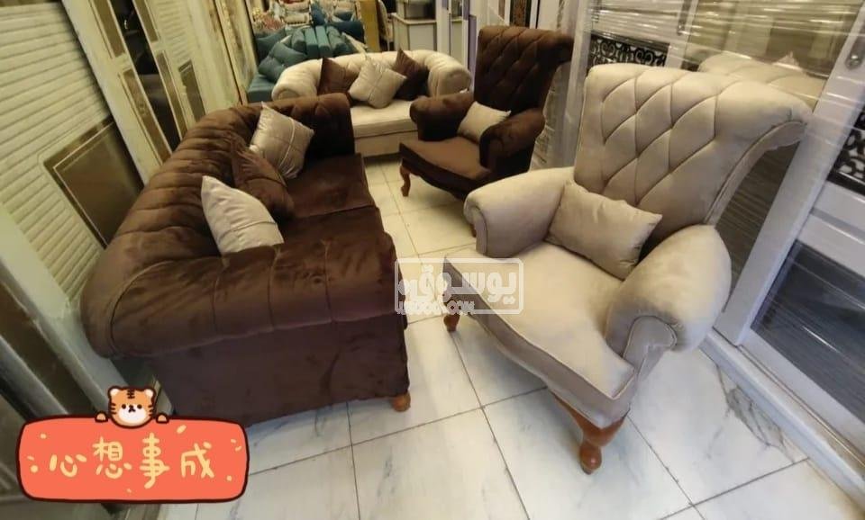 انتريه زان ابيض مودرن فى القاهرة متاح خدمة الشحن