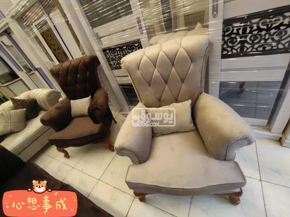 انتريه زان ابيض مودرن فى القاهرة متاح خدمة الشحن