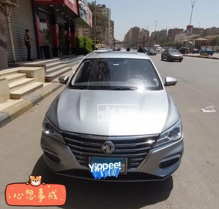 سيارة للبيع ام جى 5 اعلى فئة رخصة سارية سنة فى الجيزة