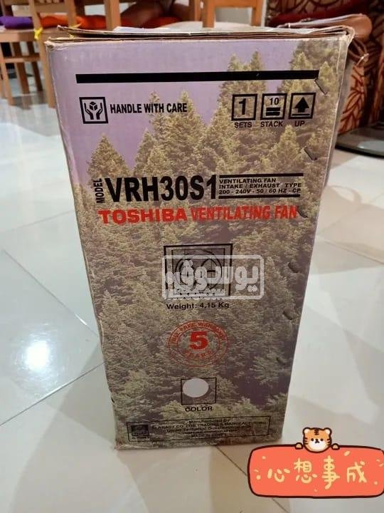 شفاط توشيبا استخدام خفيف حالتة زى الجديد للبيع