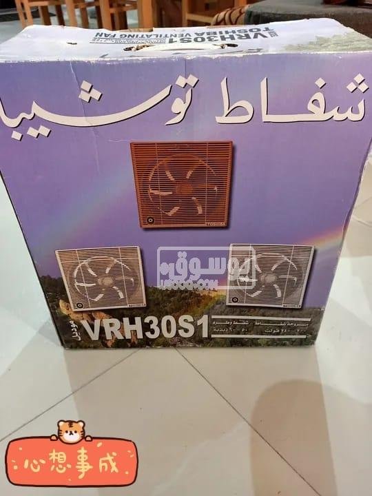 شفاط توشيبا استخدام خفيف حالتة زى الجديد للبيع