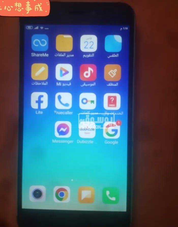 موبايل للبيع ريدمى 5A مستعمل 16 جيجا فى عين شمس