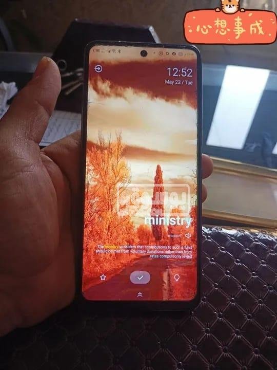 موبايل انفينكس نوت 10 برو للبيع 128 جيجا فى القاهرة