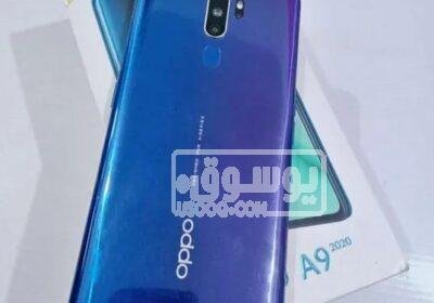 موبايل للبيع Oppo A9 2020 معاه العلبة بحالة ممتازة بالقاهرة WhatsApp-Image-2023-05-23-at-8.16.54-PM-1