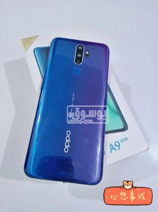 موبايل للبيع Oppo A9 2020 معاه العلبة بحالة ممتازة بالقاهرة