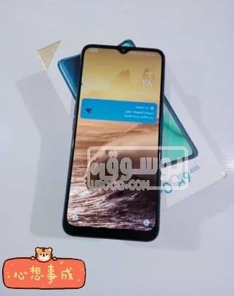 موبايل للبيع Oppo A9 2020 معاه العلبة بحالة ممتازة بالقاهرة