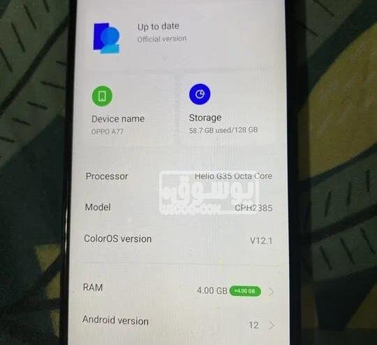 موبايل كسر زيرو استخدام خمس شهور Oppo A77 فى القاهرة