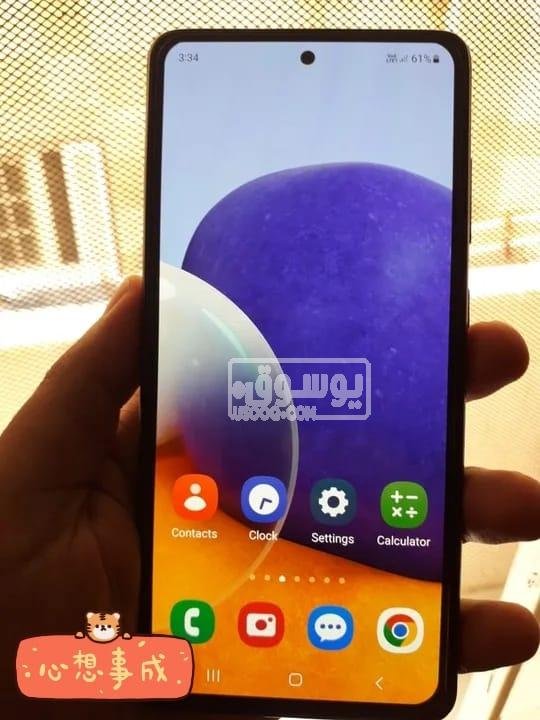 موبايل سامسونج جلاكسى A72 للبيع بالعلبة فى الجيزة