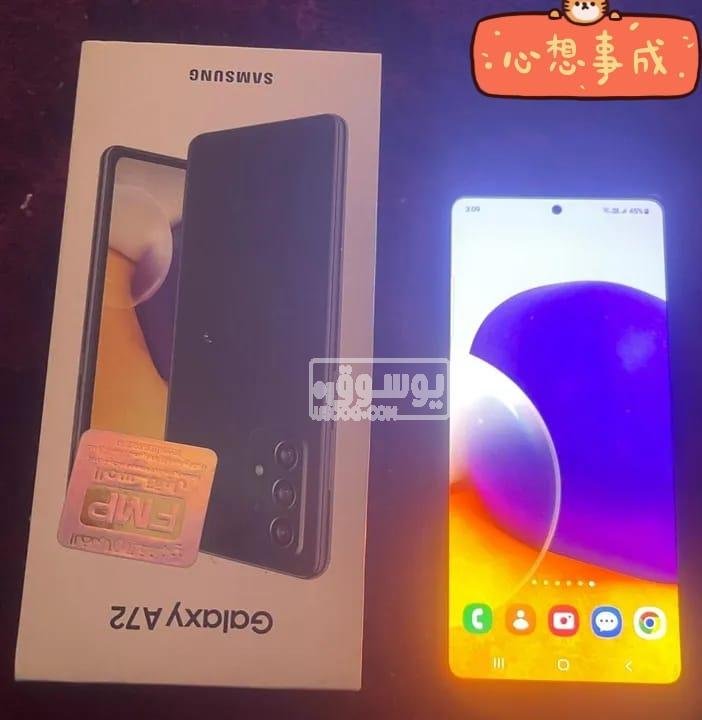 موبايل سامسونج جلاكسى A72 للبيع بالعلبة فى الجيزة