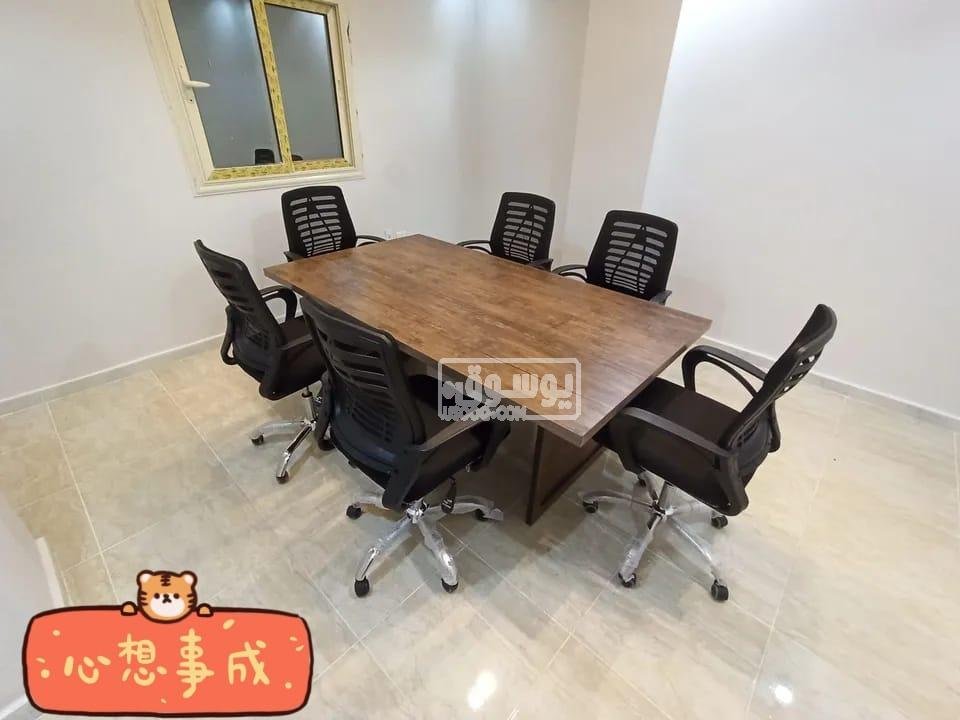 ترابيزة اجتماعات خشب بى دى اف فى المهندسين متاح الشحن