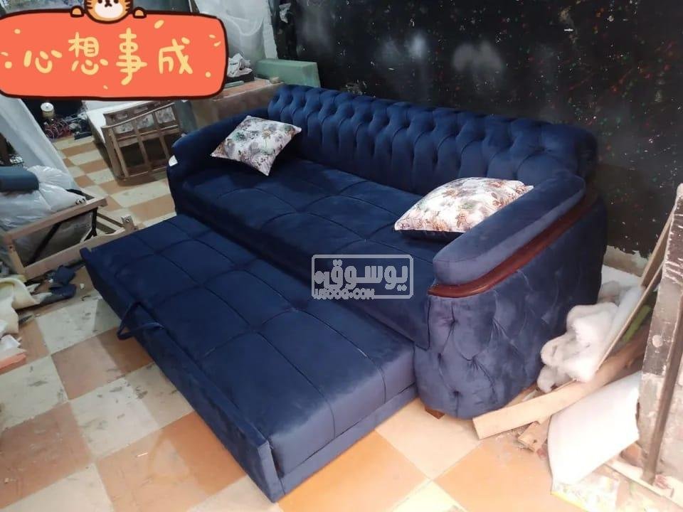 كنبة سرير مودرن عمولة فى التجمع الخامس الشحن مجانا بالقاهرة