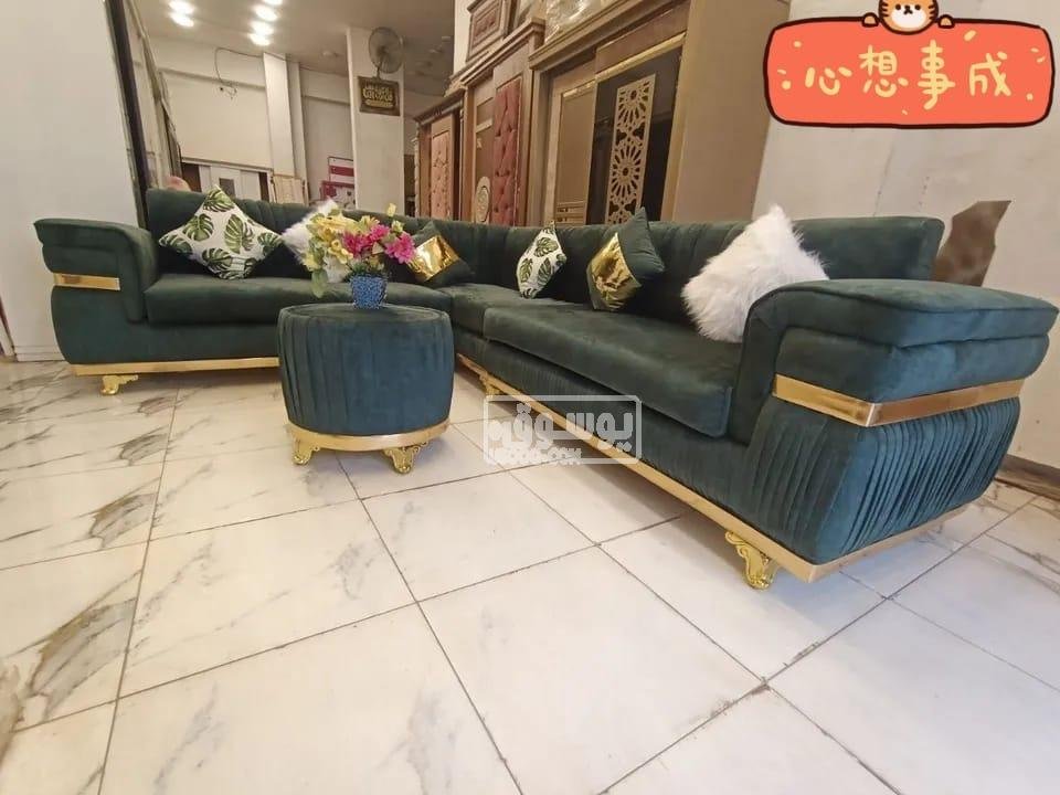 ركنة بيلسية مقاس كبير مودرن فورى فى المعادى متوفر الشحن