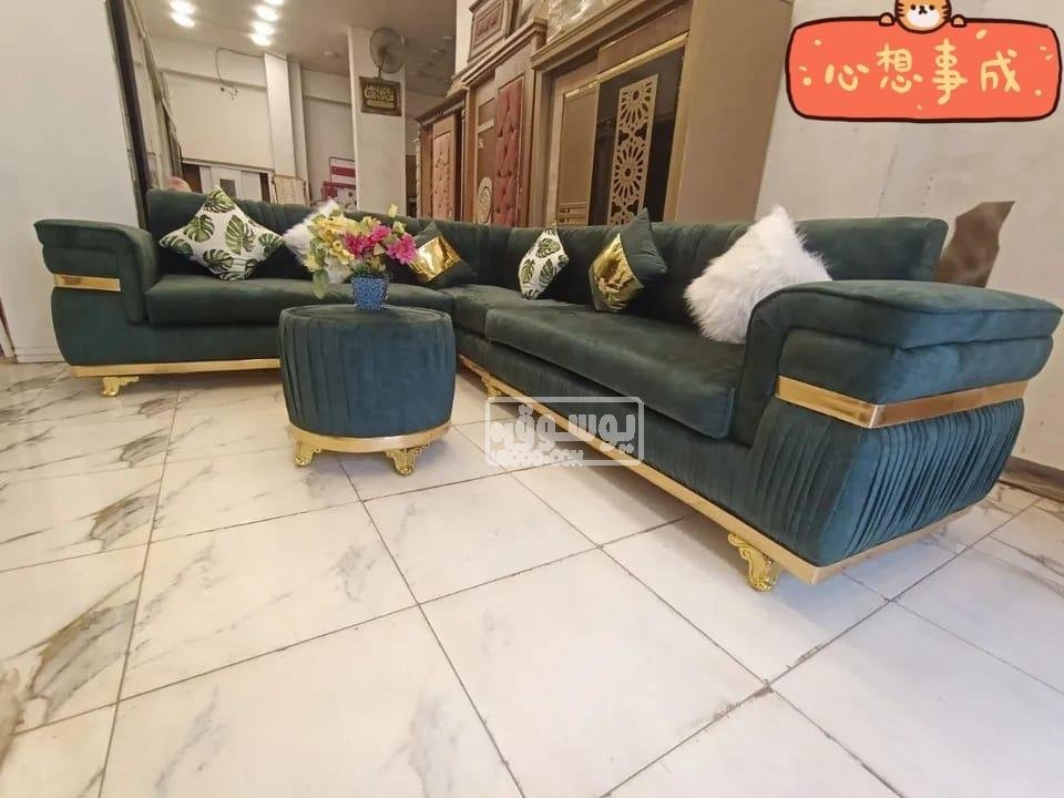 ركنة بيلسية مقاس كبير مودرن فورى فى المعادى متوفر الشحن