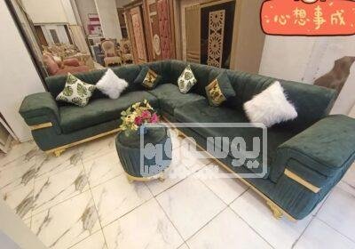 ركنة بيلسية مقاس كبير مودرن فورى فى المعادى متوفر الشحن WhatsApp-Image-2023-05-27-at-5.56.45-PM
