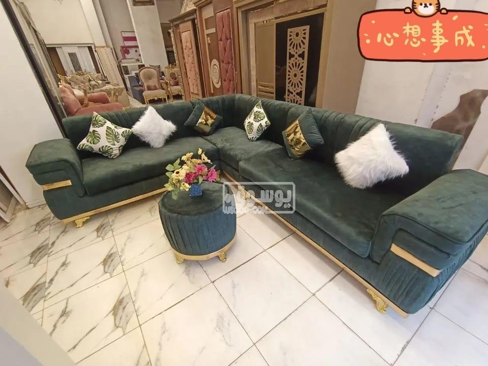 ركنة بيلسية مقاس كبير مودرن فورى فى المعادى متوفر الشحن