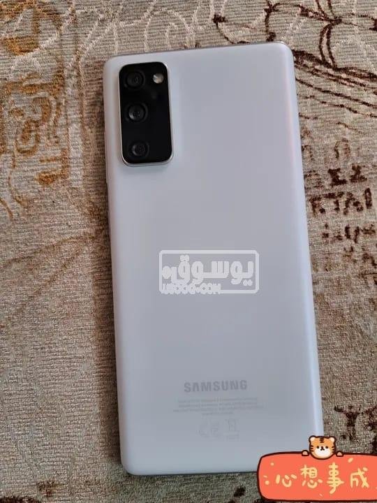 موبايل للبيع بحالتة الجديدة سامسونج جلاكسى S20 FE 5G