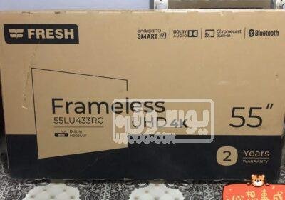 شاشة للبيع فريش 55 بوصة جديدة بالكرتونة فى الجيزة WhatsApp-Image-2023-05-27-at-9.49.46-PM-1