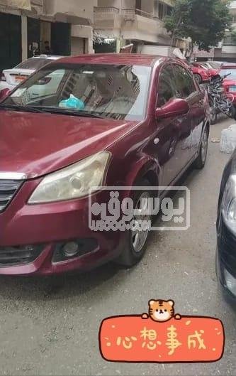 سيارة للبيع شيرى انفى سرعة البيع لدواعى السفر فى القاهرة