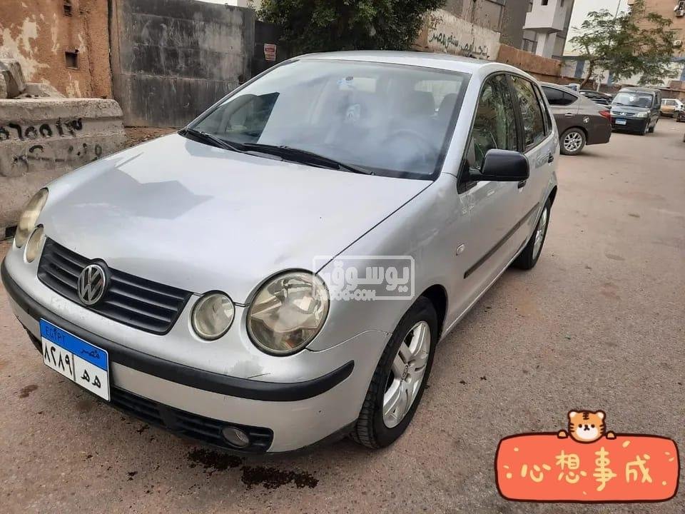 سيارة فولكس فاجن بولو موديل 2005 للبيع فى الشيخ زايد