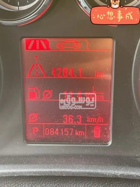 سيارة اوبل موديل 2017 مكيفة اوتوماتيك للبيع فى الشيخ زايد