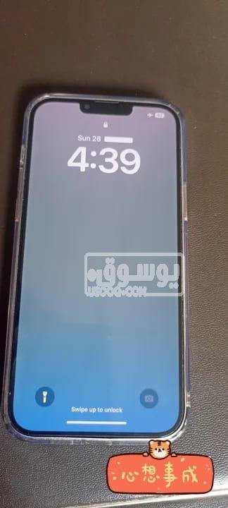تلفون iphone 13 pro max بطارية 90% بمشتملاتة للبيع