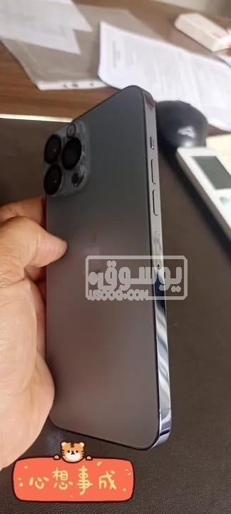 تلفون iphone 13 pro max بطارية 90% بمشتملاتة للبيع